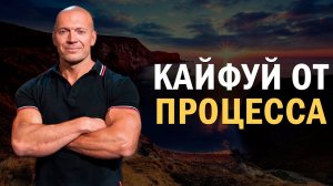 Следуй по пути сердца | Денис Семенихин #мудрость