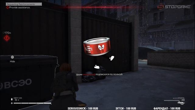 ? Left Alive. Все очень плохо