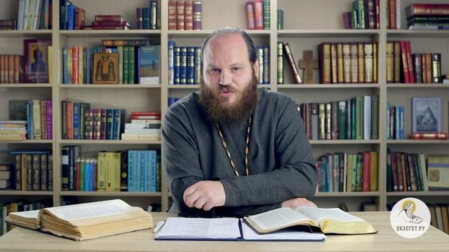 Тайное использование магии