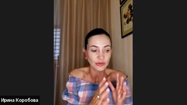 Эффективная работа с чатами смотреть онлайн