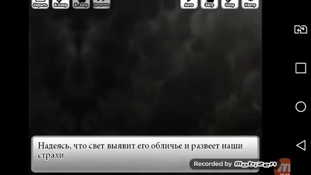 Trick and Treat прохождение смотреть онлайн