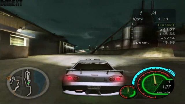 ▶Need for Speed: Underground 2. Процент завершения игры: 100%(Финал). #48 смотреть онлайн