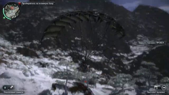 Взрыв бункера смотреть онлайн