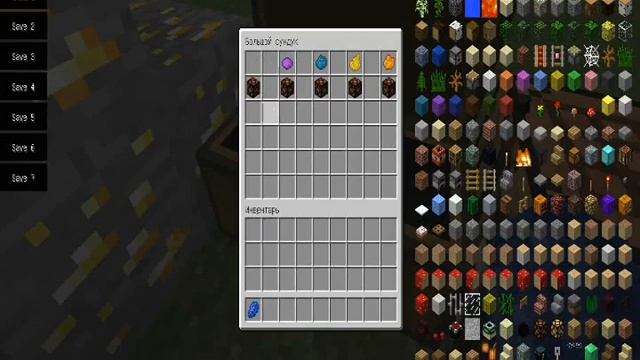 Minecraft Обзор мода на цветные лампы смотреть онлайн