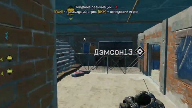 Стройка за инжа с крисом смотреть онлайн