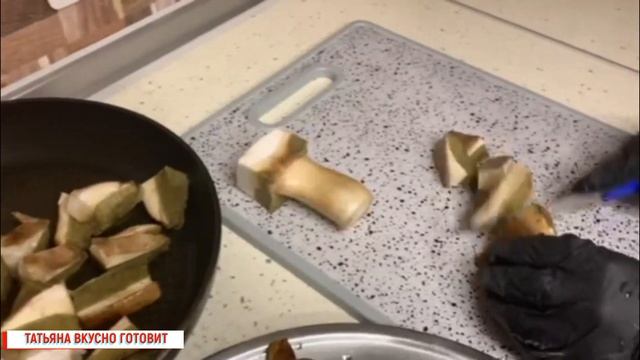 Как я вкусно готовлю лесные грибы для начинки.How I cook wild mushrooms смотреть онлайн
