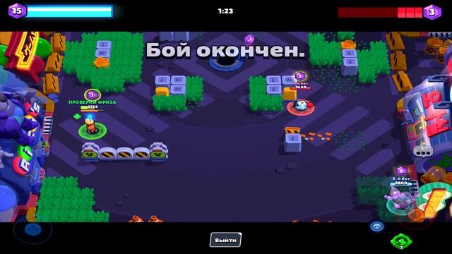 КАК ПОЛУЧИТЬ СКРЫТУЮ ЛУННУЮ НЕДЕЛЮ ПОДАРКОВ В БРАВЛ СТАРС / КАК ПОЛУЧИТЬ ПОДАРОК В BRAWL STARS смотреть онлайн