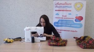 Мастер-класс сумка из зонта