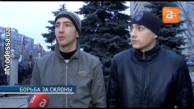 Судьба одесских склонов смотреть онлайн