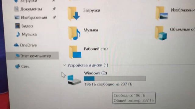 Ноутбук HP 14-dq 2007ur смотреть онлайн