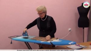 Online курс кройки и шитья. Занятие 13 - Пошив мужских трусов