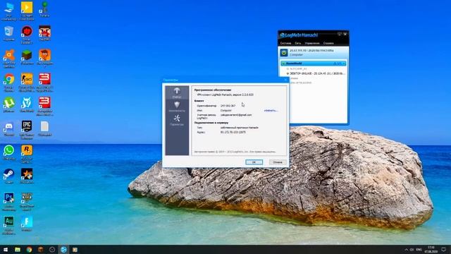 КАК ИГРАТЬ ПО СЕТИ В МАЙНКРАФТ | майнкрафт как играть с другом, как играть с другом в одиночной игр смотреть онлайн