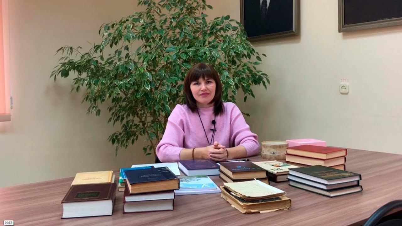 С КНИГОЙ ПО ЖИЗНИ. Галина Алексеевна Эрцикова смотреть онлайн