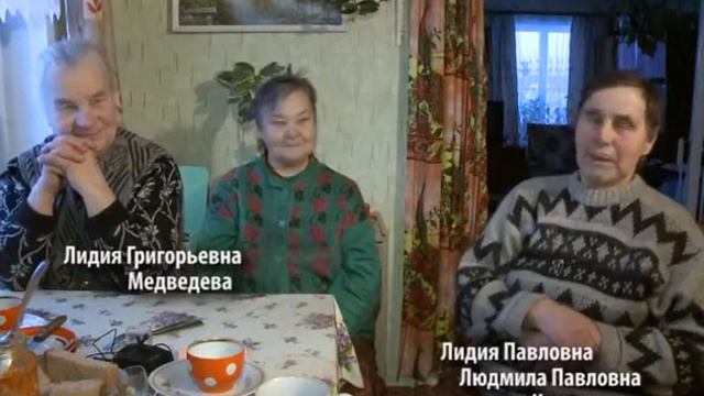 Карелия. Точка. смотреть онлайн