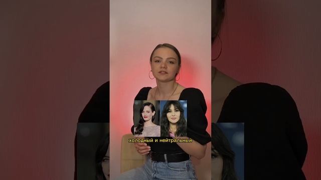 Брови не должны быть только в цвет волос! А как вы считаете? смотреть онлайн