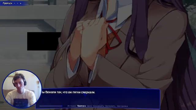 How to Change the Course of History 2 Demo | #8 | КОНЕЧНЫЕ КОНЦОВКИ смотреть онлайн