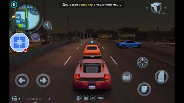 "Gangstar 4" прохождение сюжета 2 .открытие мастерской смотреть онлайн