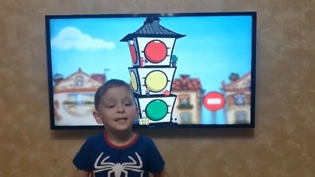 Ю.А.Сухова "Светофор",читает Антипин Ярослав смотреть онлайн