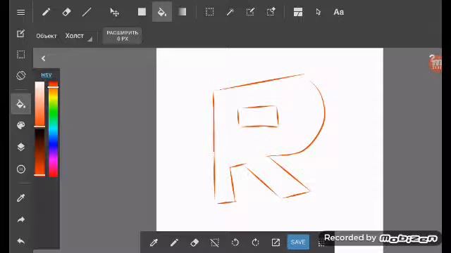 Как скачать или где скачать ROBLOX без вирусов? смотреть онлайн