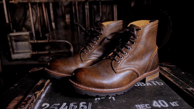 BBR Shop | Ультимативный Ботинок