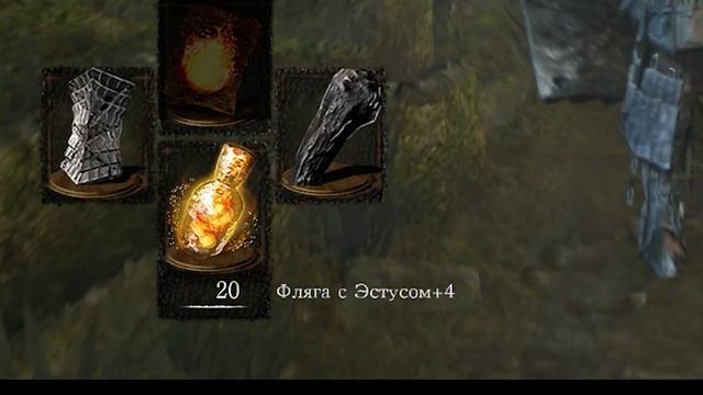 Да как тебя пройти (dark souls) ч.2 смотреть онлайн