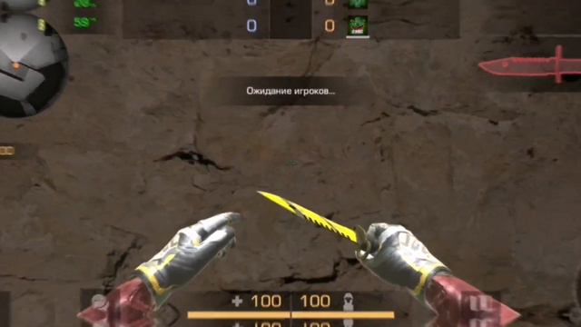 Первый переход 🥺 смотреть онлайн