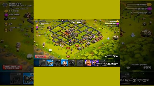 Clash of Clans\- 9 Тх. Фарм шарами:) смотреть онлайн