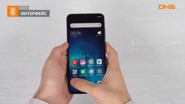Распаковка смартфона Xiaomi Mi 9 Lite / Unboxing Xiaomi Mi 9 Lite смотреть онлайн