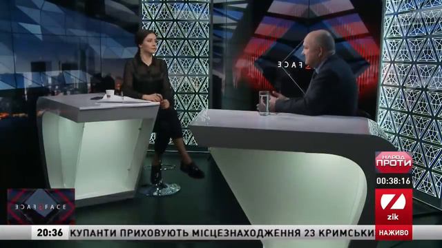 Смешко: Мені соромно за стан справ у державі смотреть онлайн
