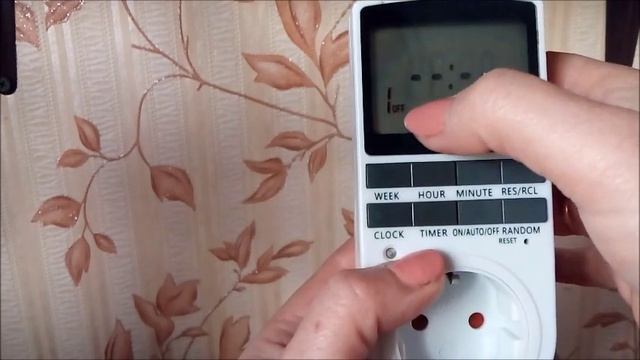 РОЗЕТОЧНЫЙ ТАЙМЕР ДЛЯ ПОДСВЕТКИ ОРХИДЕЙ. ПОЛЬЗОВАТЬСЯ ЛЕГКО!!!!!!! смотреть онлайн