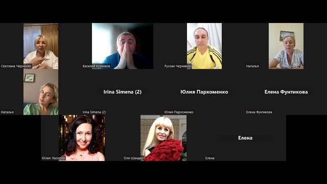 Открытый урок " Проведение первой встречи. Контакт" смотреть онлайн