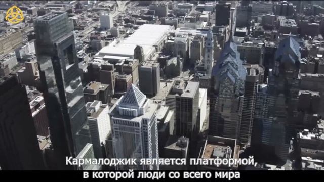 Алексей Ситников - лайф-коуч и психотерапевт о проекте Karmalogic. Законы судьбы. Правила жизни.