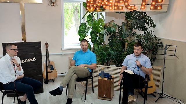 12.06.2023 Конференция "Вместе ради Евангелия" часть 11. Ленская Церковь Евангельских Христиан смотреть онлайн