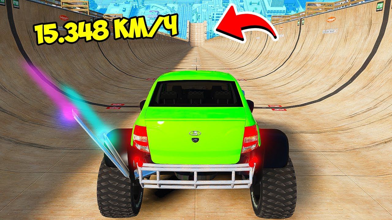 СПУСК БЕЗ ТОРМОЗОВ ЛАДА ГРАНТА БИГФУТ НА ОГРОМНЫХ КОЛЁСАХ ПО ТРАМПЛИНУ ГТА 5 МОДЫ МУРКА смотреть онлайн