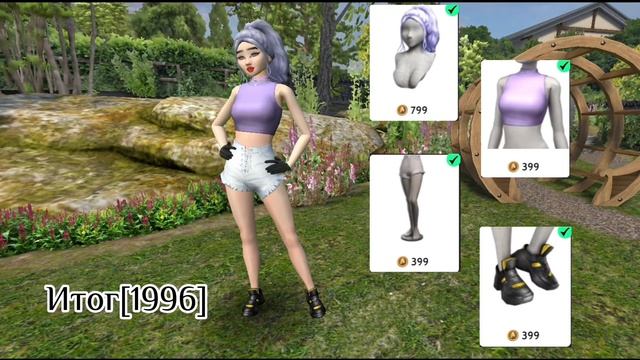 Не дорогие Луки в Avakin life смотреть онлайн