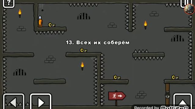 Как правильно умирать?! | One Level 2: Побег Стикмана из Тюрьмы смотреть онлайн