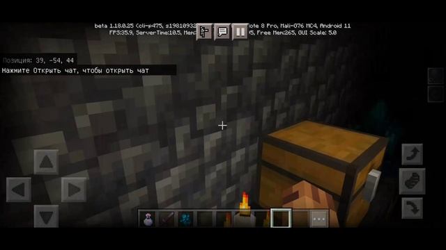 НОВАЯ MINECRAFT BETA 1.18.0.25 ? И ОБЗОР КАРТЫ С DEEP DARK SITY смотреть онлайн