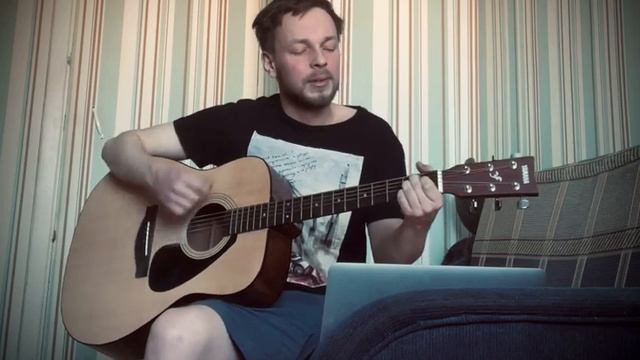 БУМБОКС - ВАХТЁРАМ cover