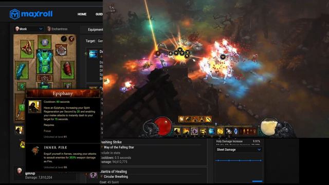 [2.7.1] (TXVI) Inna Water Ally смотреть онлайн