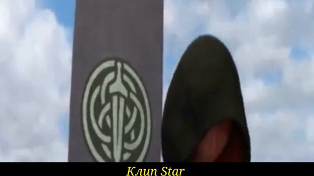 Клип: Храбрая сердцем. Песня: Девушка боец!) смотреть онлайн