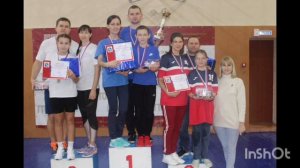Наша спортивная семья