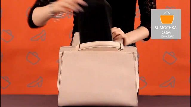 Классическая сумка Gianni Chiarini 5005 IND BIC light pink смотреть онлайн