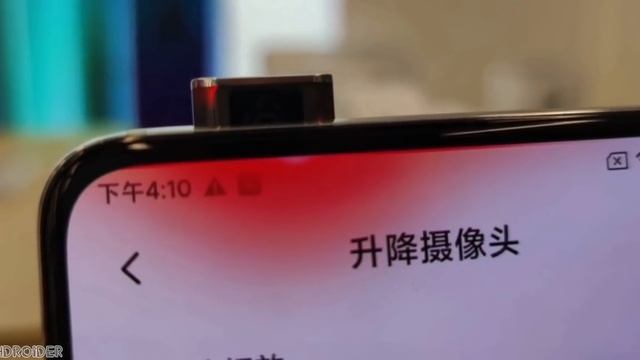 Poco F2 Pro OFFICIAL - TOP 10 FEATURES смотреть онлайн