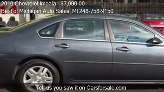 2010 Chevrolet Impala LT 4dr Sedan for sale in Pontiac, MI 4 смотреть онлайн