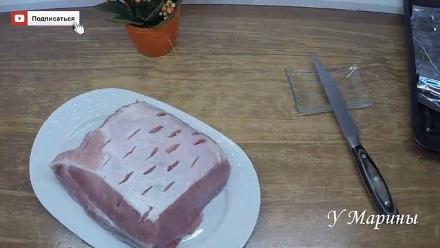 Домашняя буженина из свинины в рукаве. смотреть онлайн