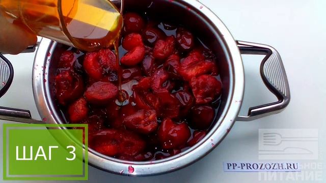 ПП варенье из сливы - ПП РЕЦЕПТЫ: pp-prozozh.ru смотреть онлайн