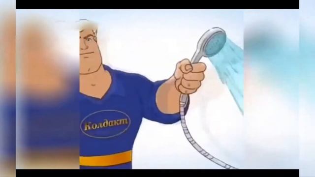 ты что простудился а смотреть онлайн