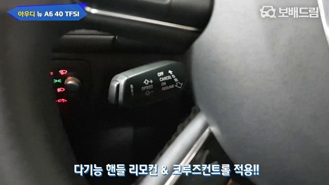 2018 아우디 뉴 A6 40 TFSI смотреть онлайн