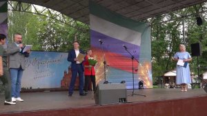 День города Данилов 17 августа 2024 г_Поздравления администрации