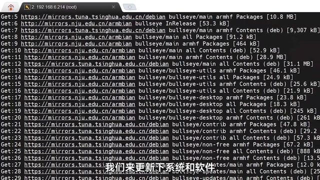 给玩客云刷入Armbian，安装易有云，变身私人网盘 смотреть онлайн